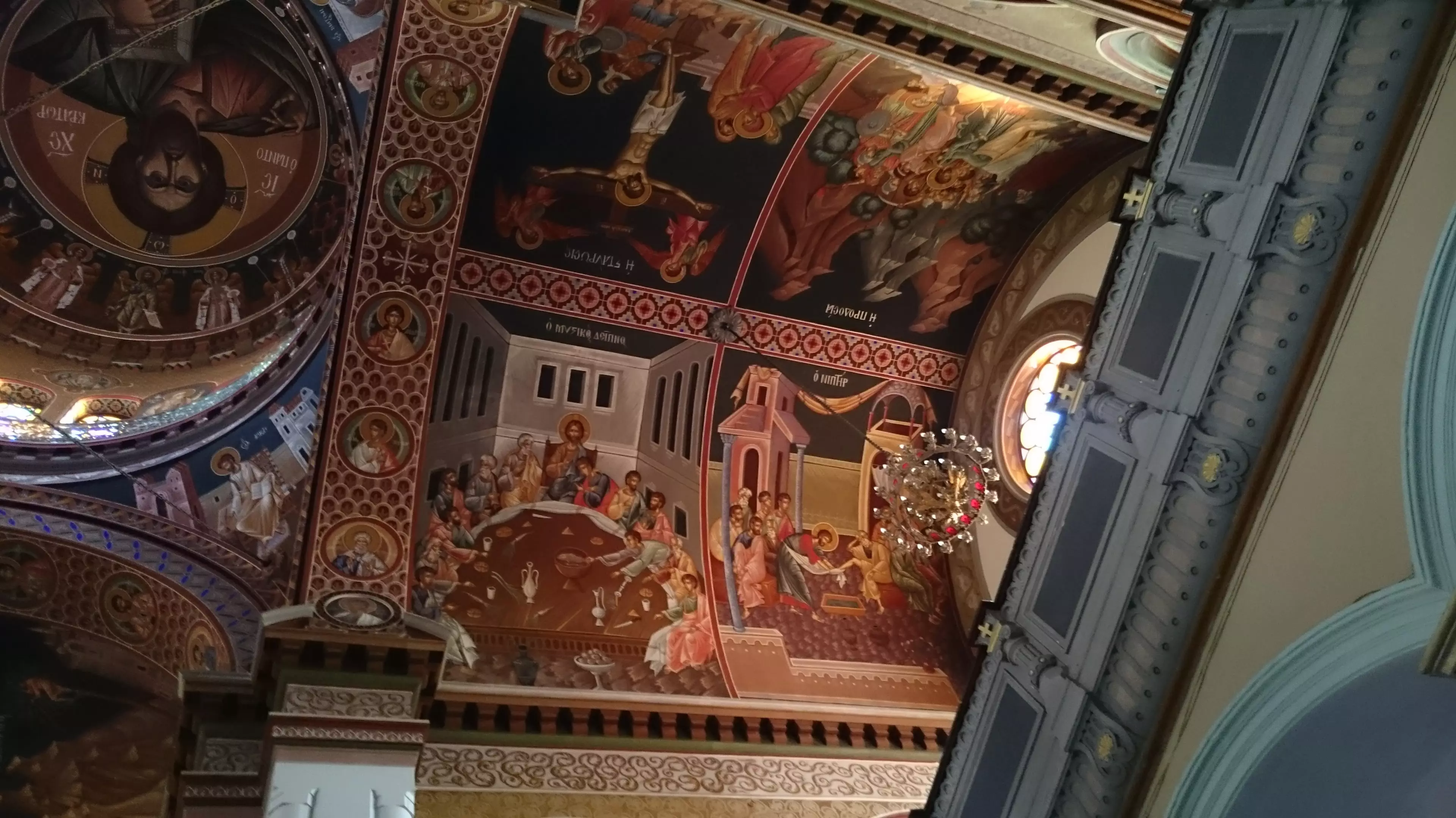 Le plafond de la cathédrale